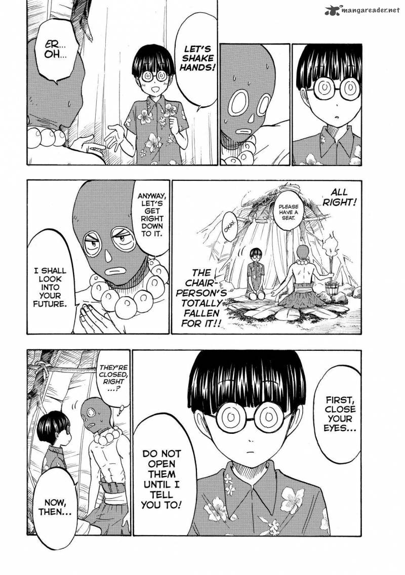 Yamada Kun To 7 Nin No Majo 201 16