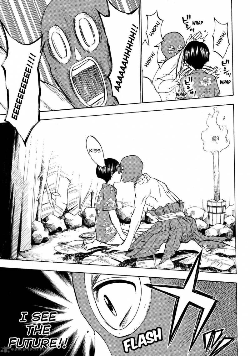 Yamada Kun To 7 Nin No Majo 201 17
