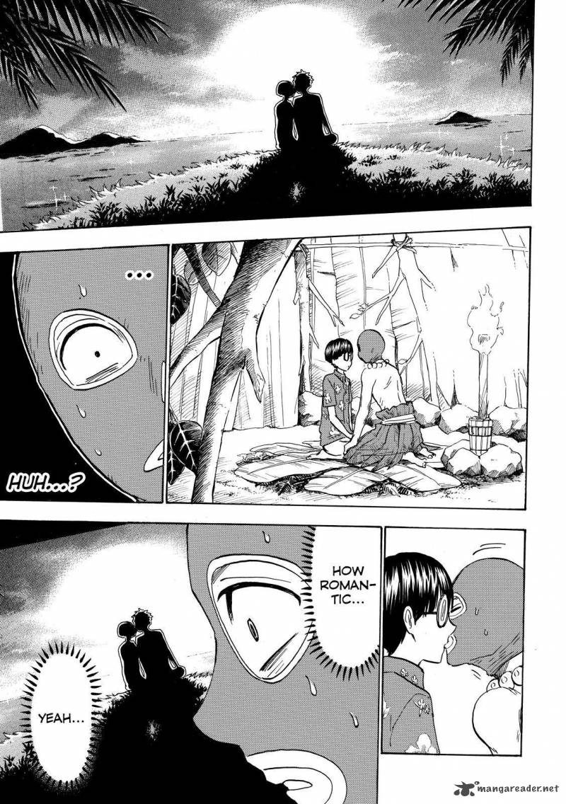 Yamada Kun To 7 Nin No Majo 201 19
