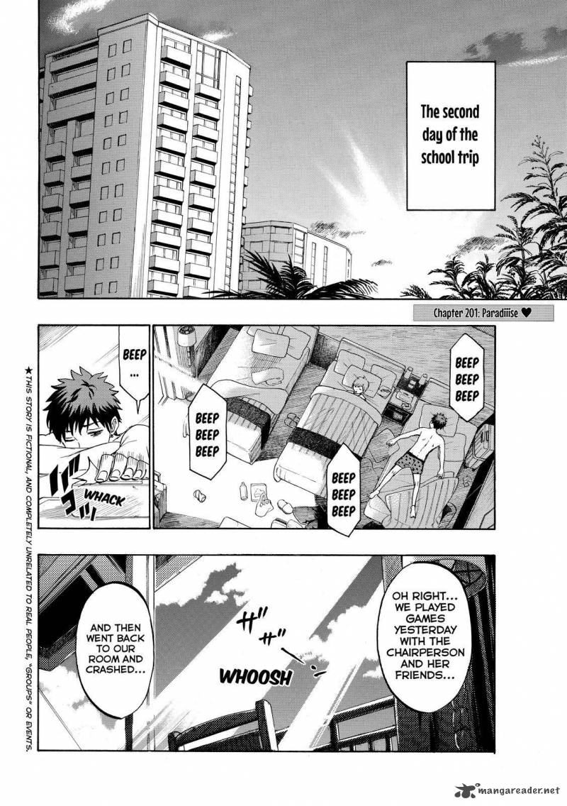 Yamada Kun To 7 Nin No Majo 201 2