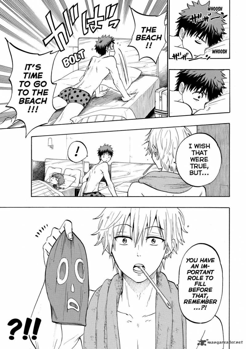 Yamada Kun To 7 Nin No Majo 201 3