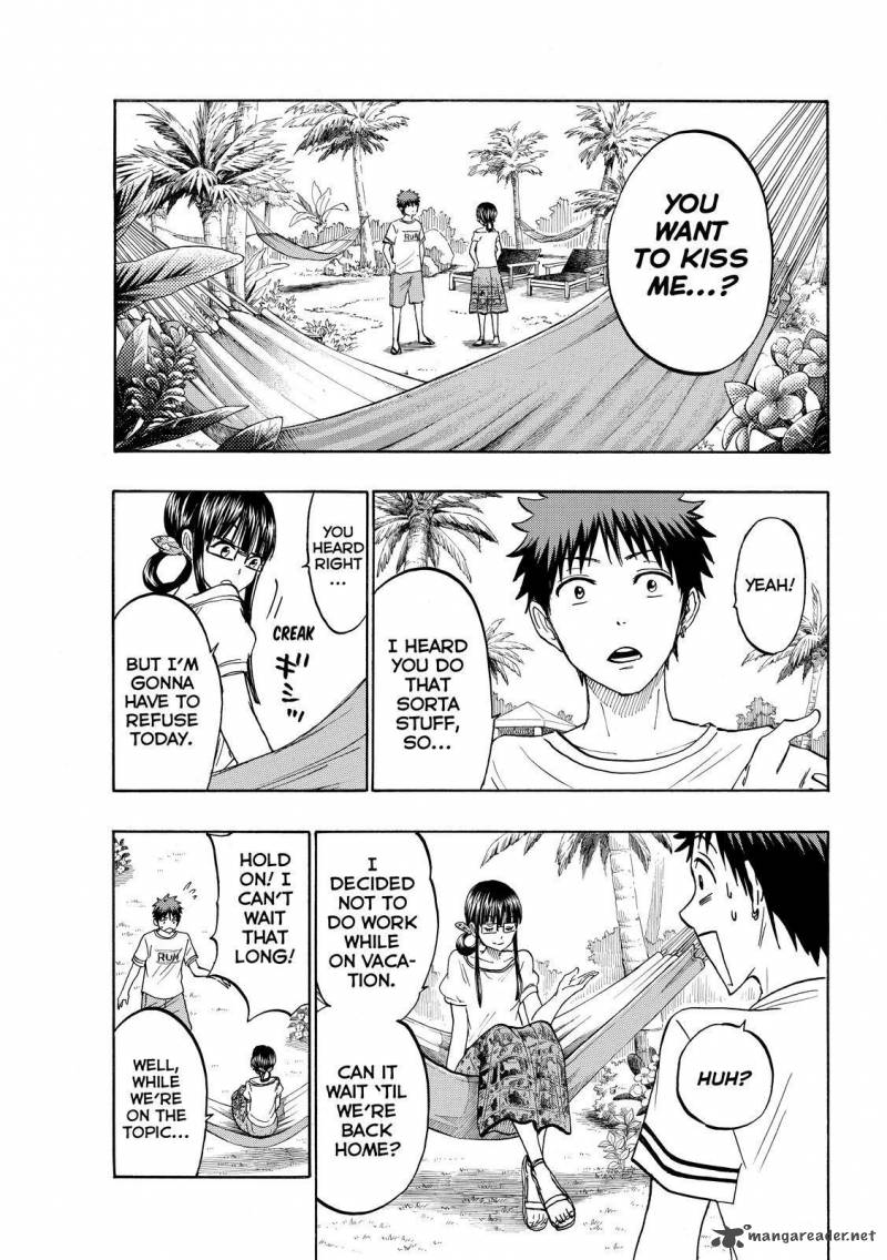 Yamada Kun To 7 Nin No Majo 201 7
