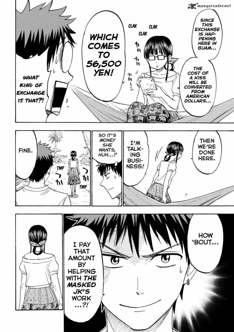 Yamada Kun To 7 Nin No Majo 201 8