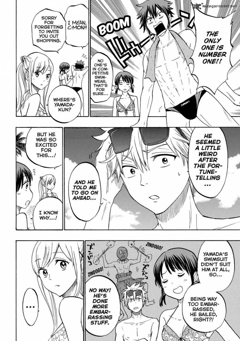 Yamada Kun To 7 Nin No Majo 202 10