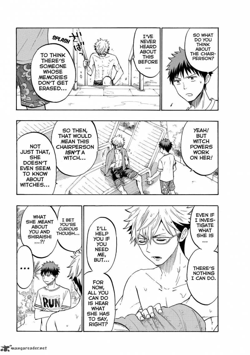 Yamada Kun To 7 Nin No Majo 202 12