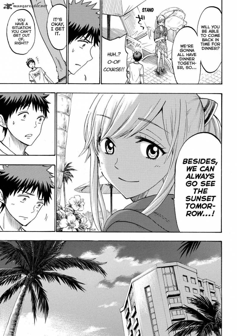 Yamada Kun To 7 Nin No Majo 202 15