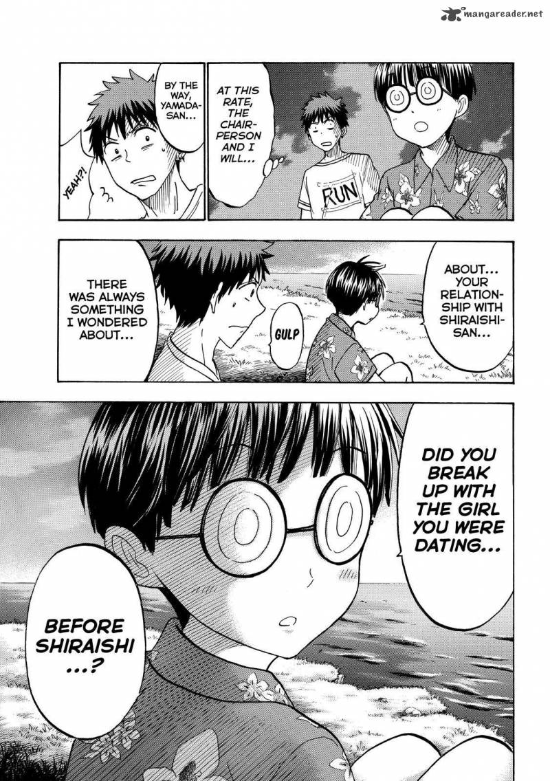 Yamada Kun To 7 Nin No Majo 202 17