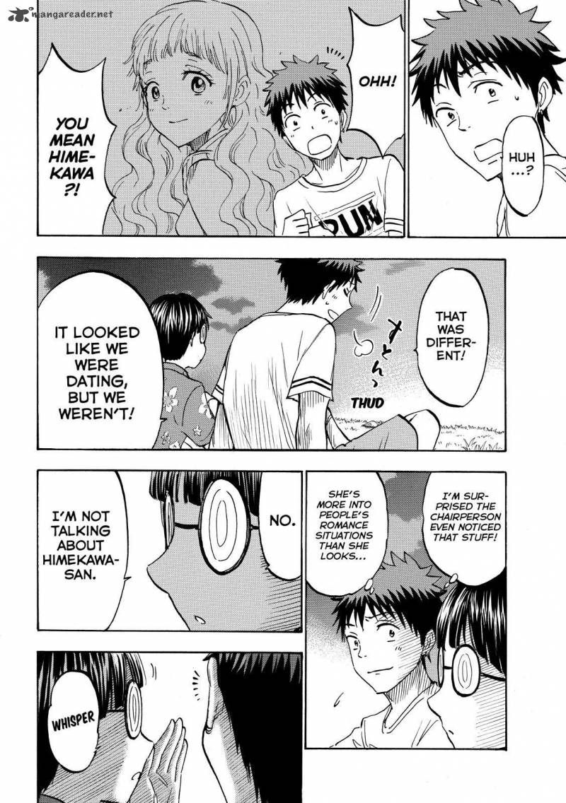 Yamada Kun To 7 Nin No Majo 202 18