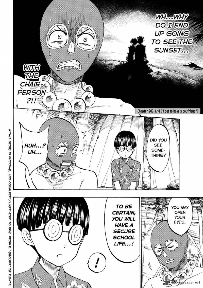 Yamada Kun To 7 Nin No Majo 202 2