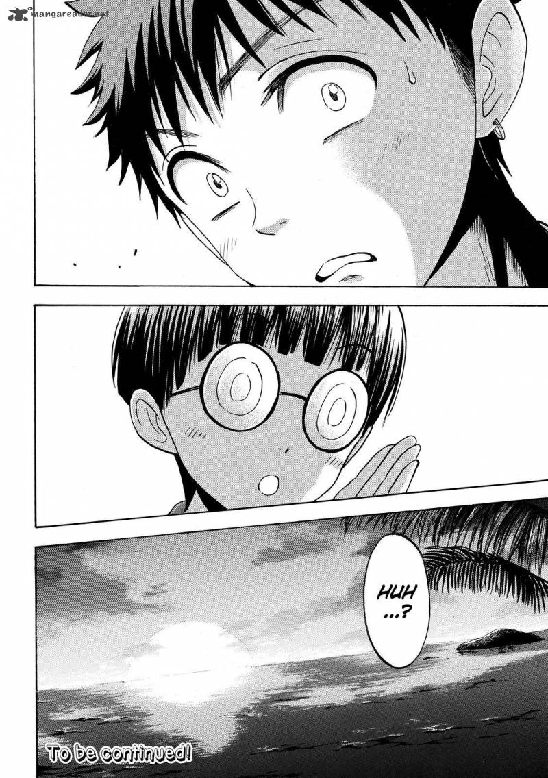 Yamada Kun To 7 Nin No Majo 202 20