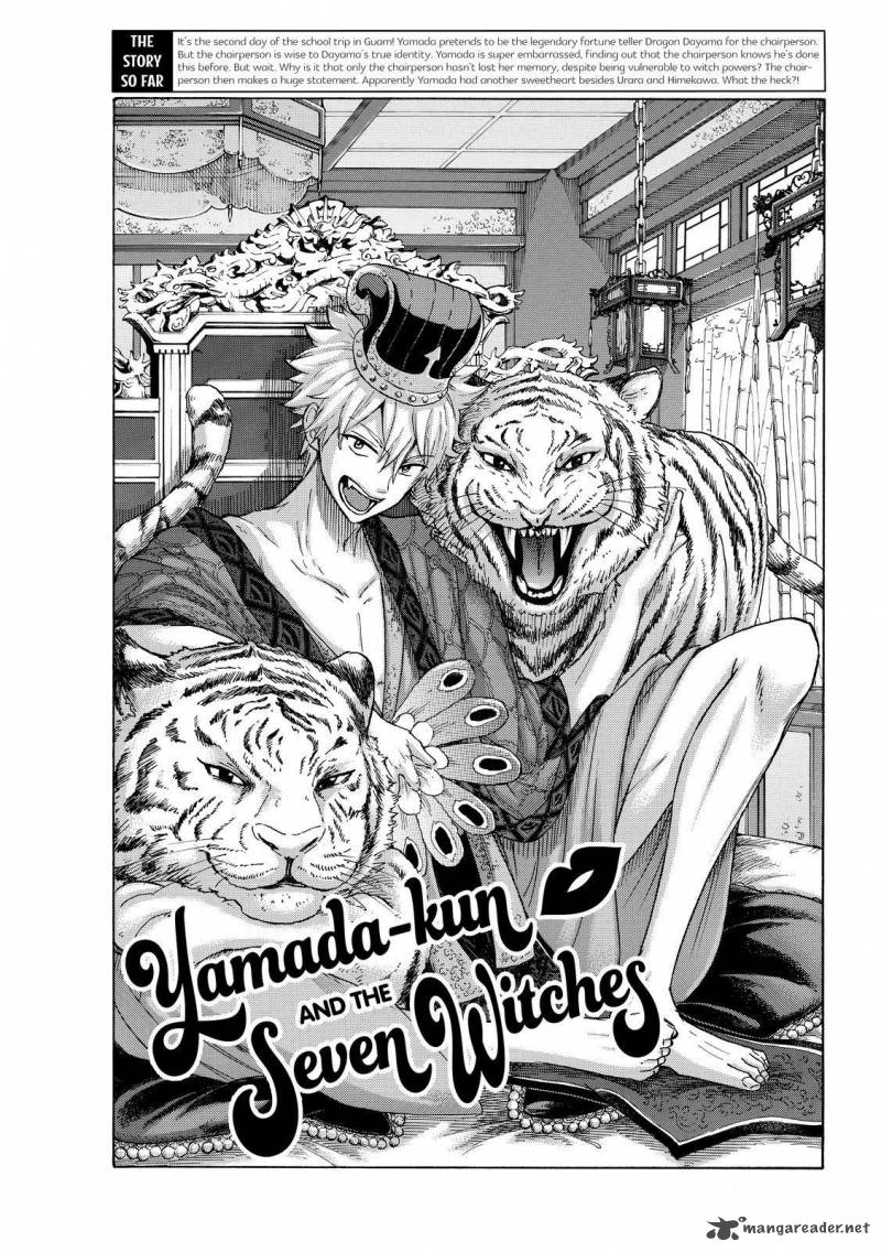 Yamada Kun To 7 Nin No Majo 203 1