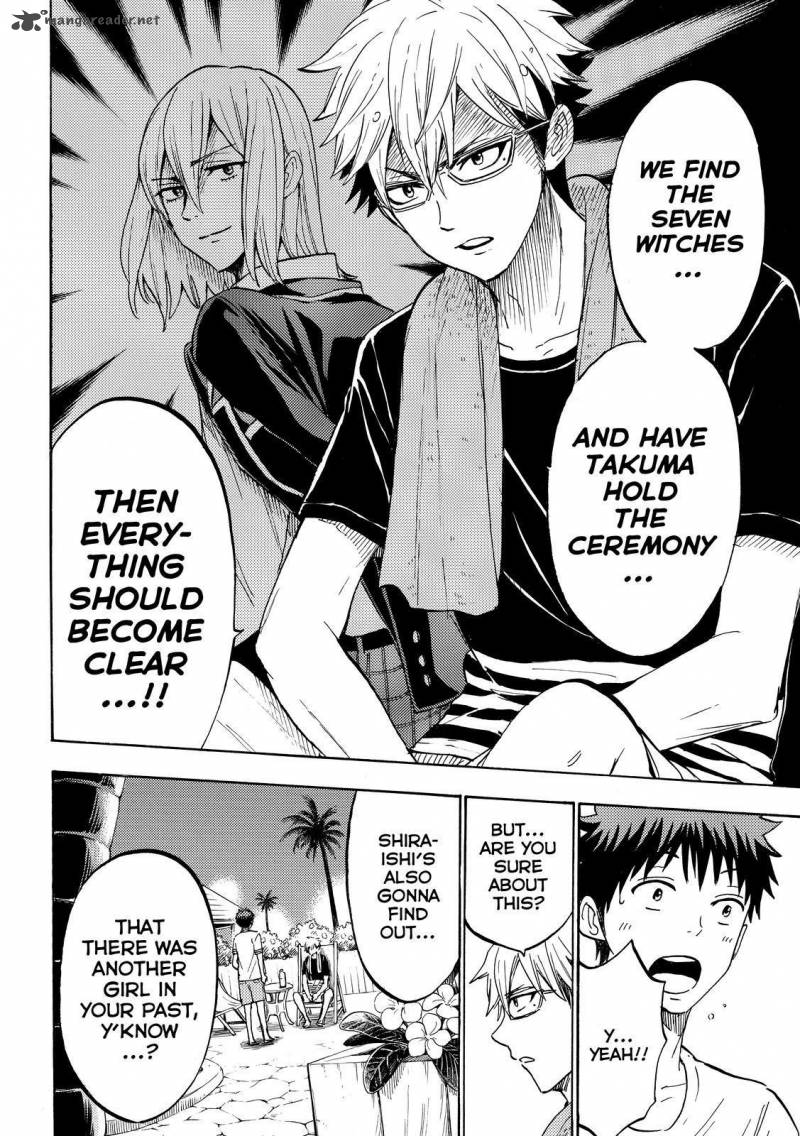 Yamada Kun To 7 Nin No Majo 203 10
