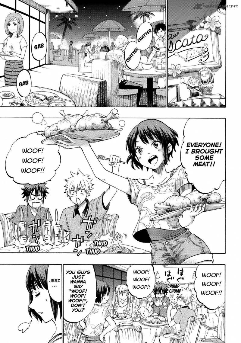 Yamada Kun To 7 Nin No Majo 203 11