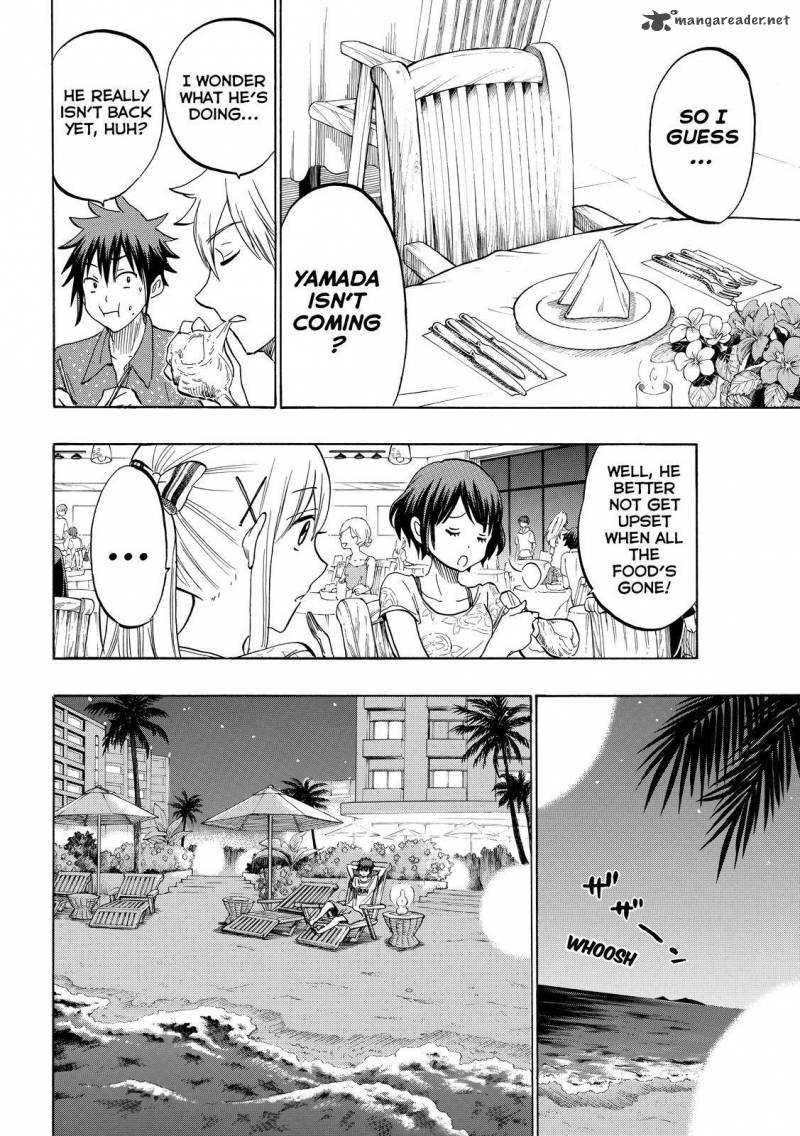 Yamada Kun To 7 Nin No Majo 203 12