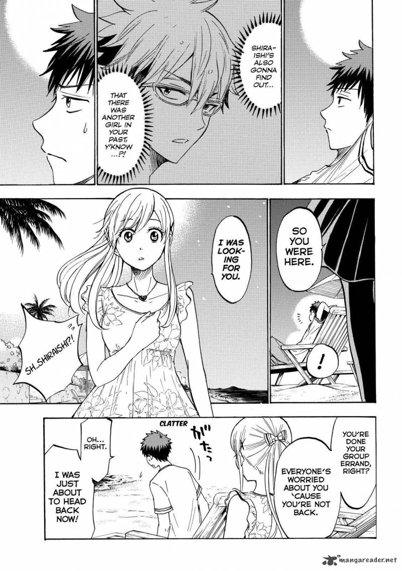 Yamada Kun To 7 Nin No Majo 203 13