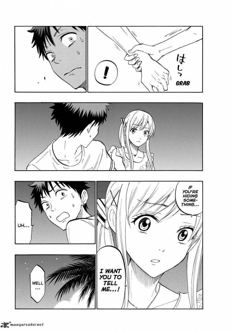 Yamada Kun To 7 Nin No Majo 203 14