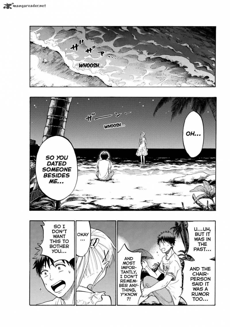 Yamada Kun To 7 Nin No Majo 203 15