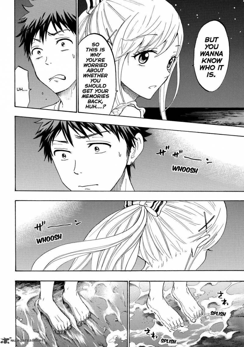 Yamada Kun To 7 Nin No Majo 203 16