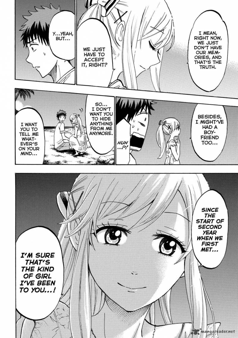 Yamada Kun To 7 Nin No Majo 203 18