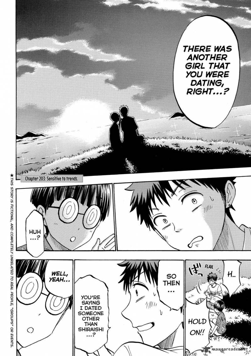 Yamada Kun To 7 Nin No Majo 203 2