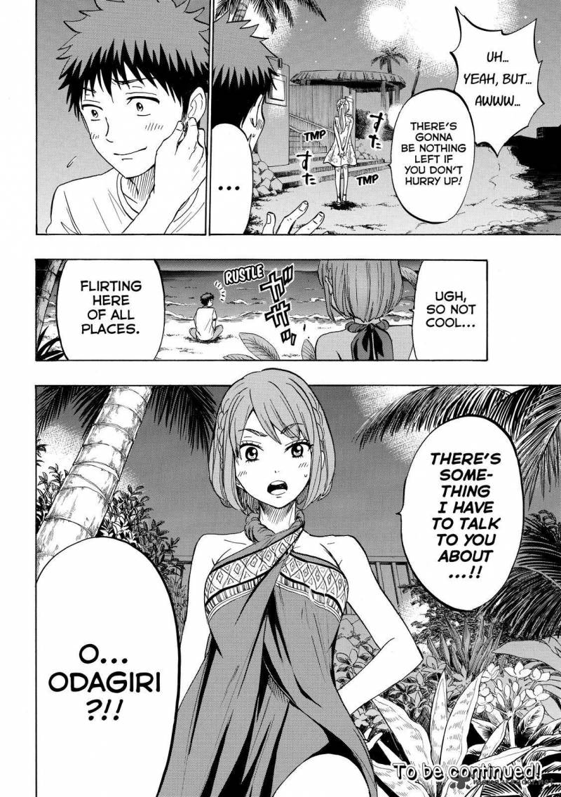 Yamada Kun To 7 Nin No Majo 203 20