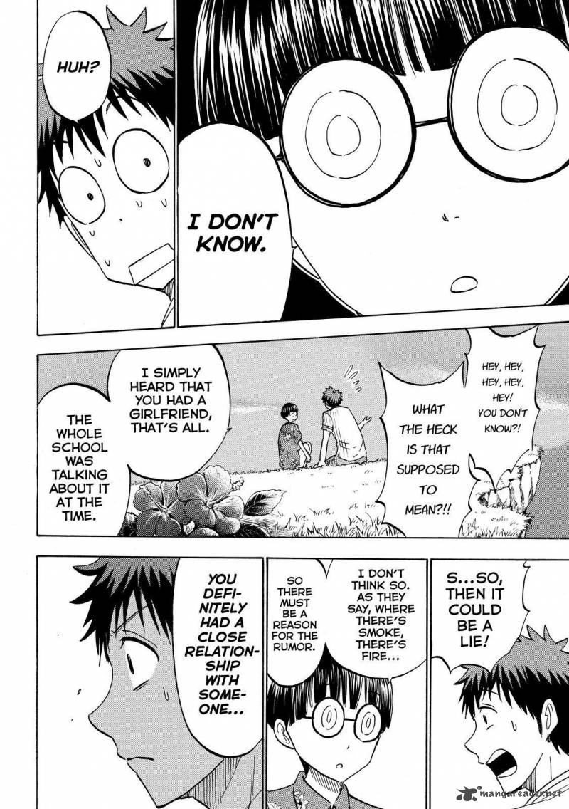 Yamada Kun To 7 Nin No Majo 203 4