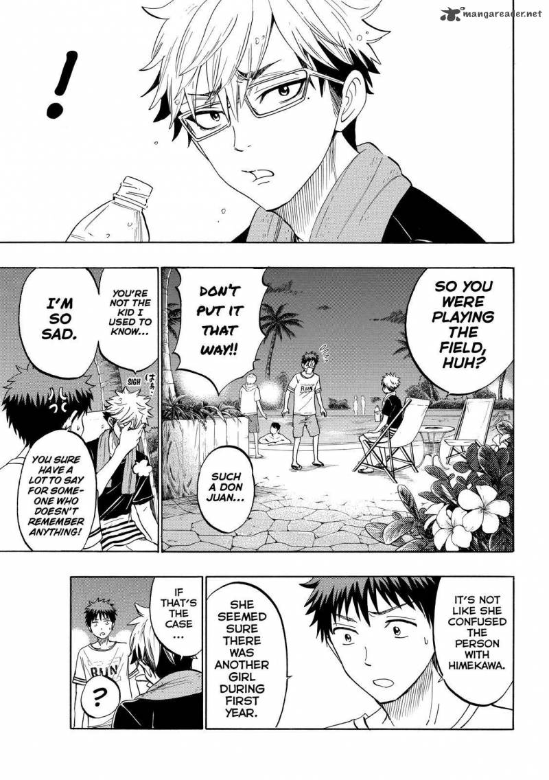 Yamada Kun To 7 Nin No Majo 203 7