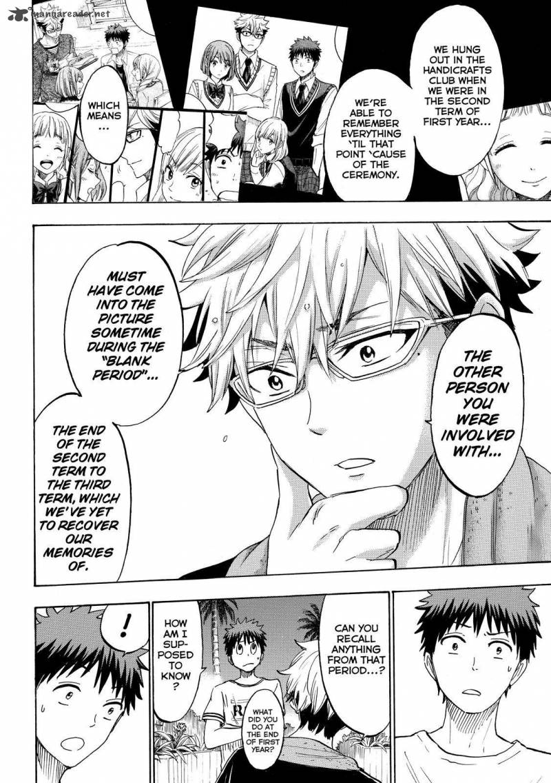 Yamada Kun To 7 Nin No Majo 203 8