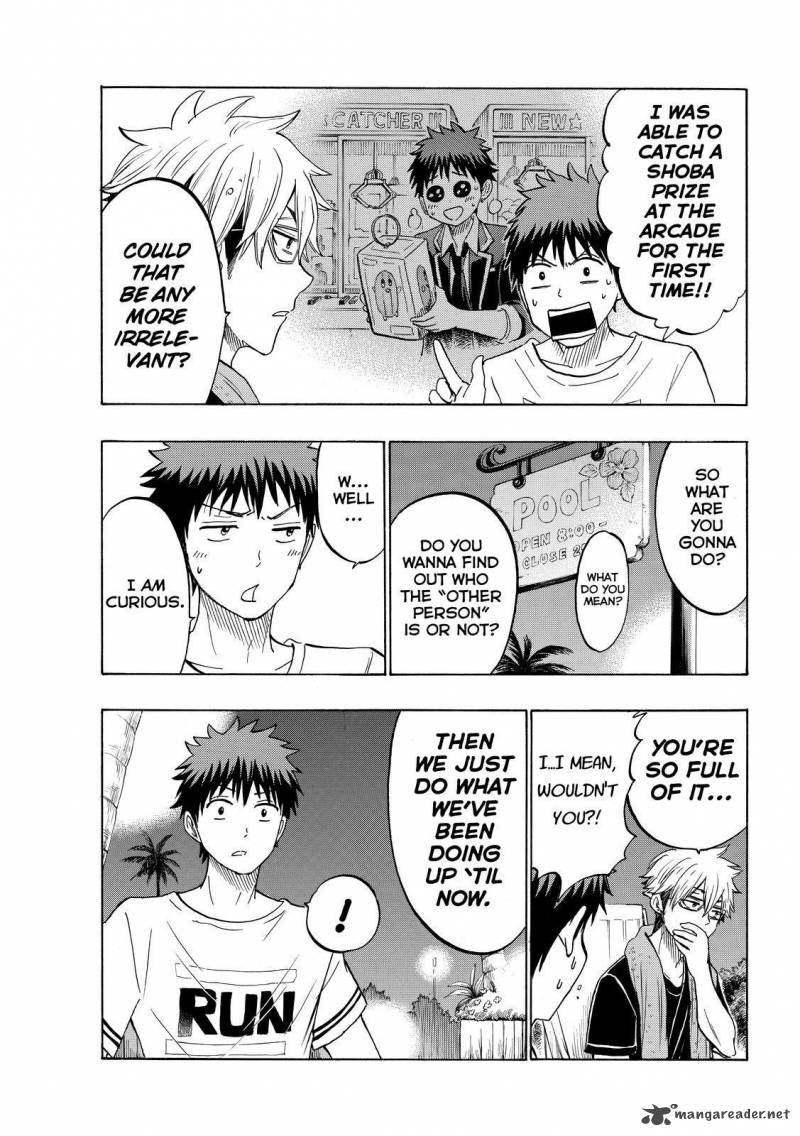 Yamada Kun To 7 Nin No Majo 203 9