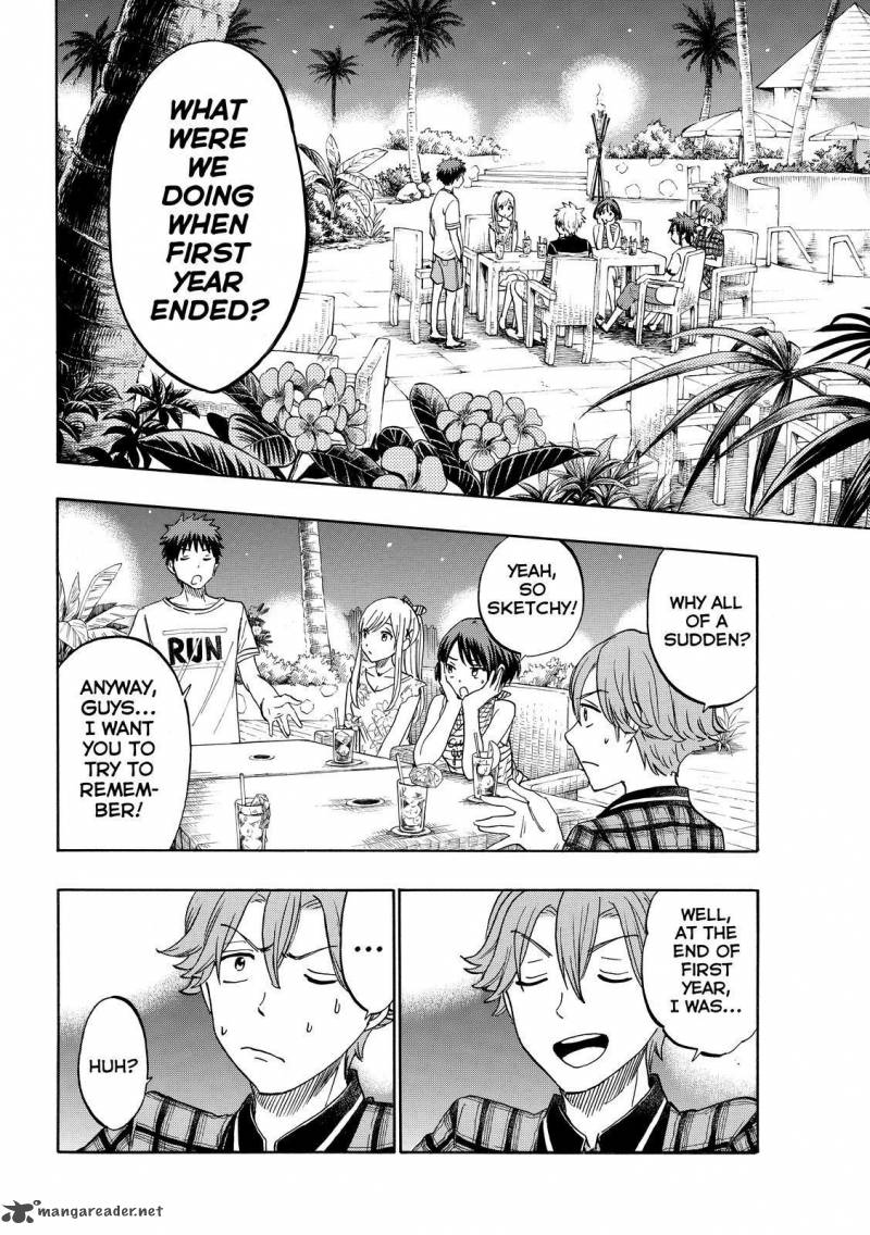 Yamada Kun To 7 Nin No Majo 204 12