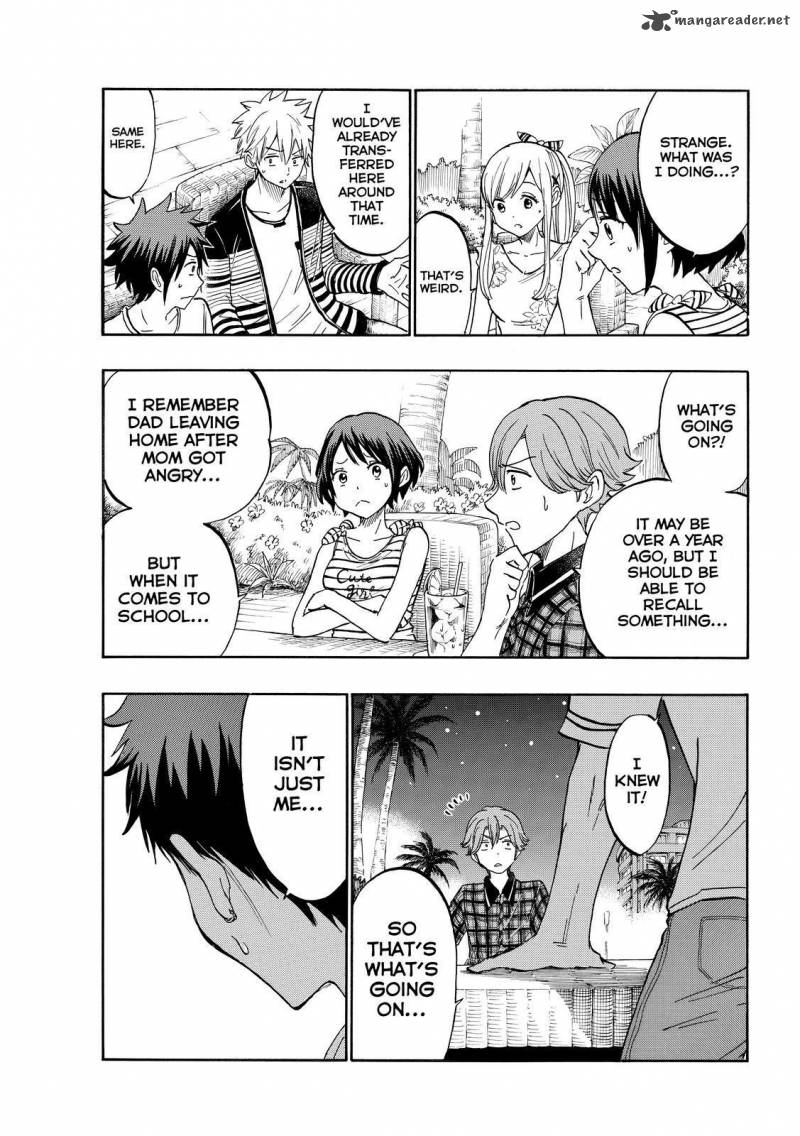 Yamada Kun To 7 Nin No Majo 204 13