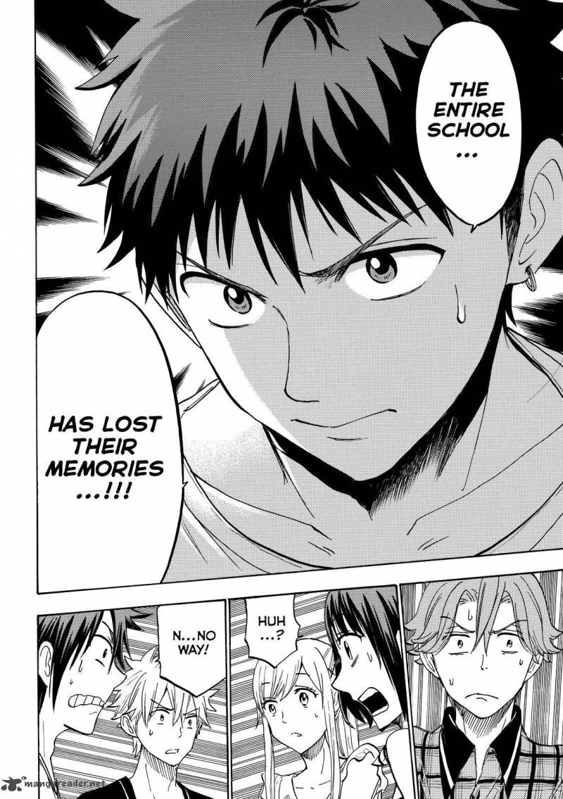 Yamada Kun To 7 Nin No Majo 204 14