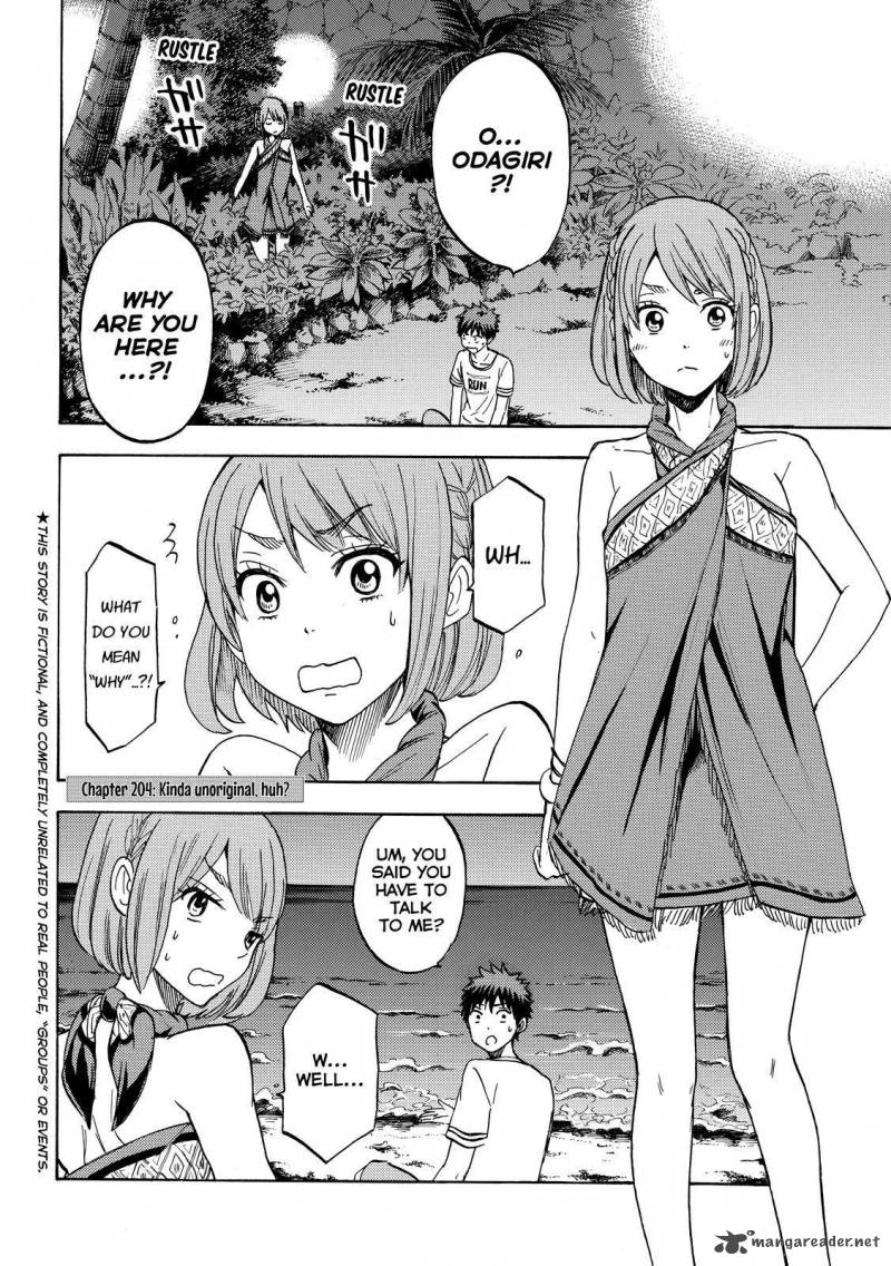 Yamada Kun To 7 Nin No Majo 204 2
