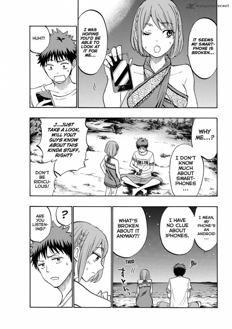 Yamada Kun To 7 Nin No Majo 204 3