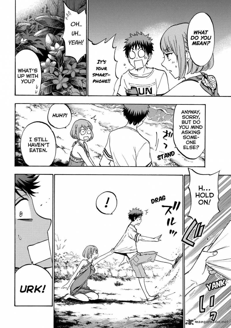 Yamada Kun To 7 Nin No Majo 204 4