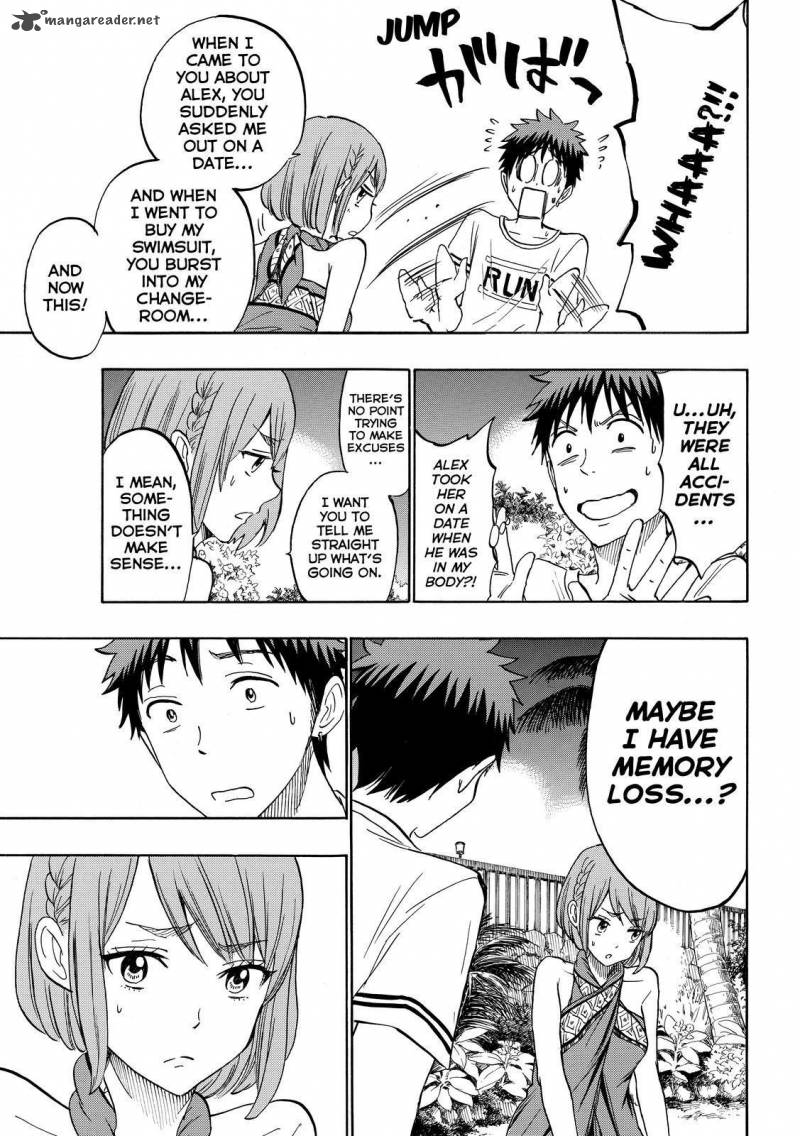 Yamada Kun To 7 Nin No Majo 204 7