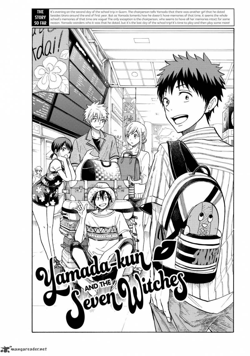 Yamada Kun To 7 Nin No Majo 205 1