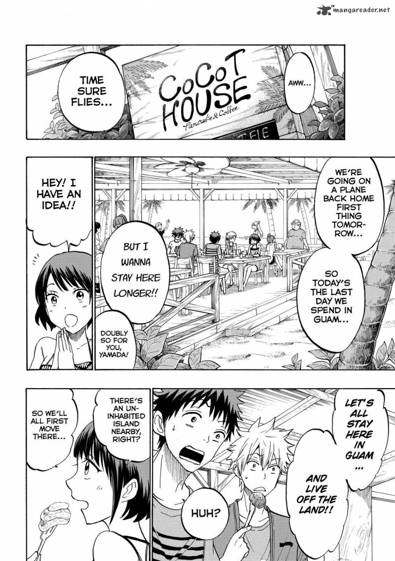 Yamada Kun To 7 Nin No Majo 205 10