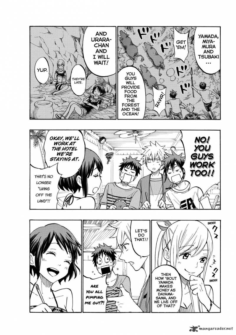 Yamada Kun To 7 Nin No Majo 205 11