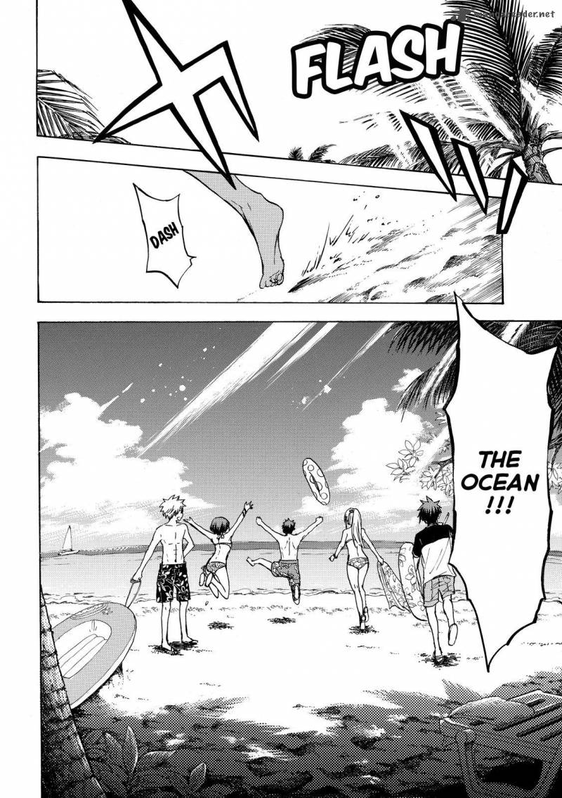 Yamada Kun To 7 Nin No Majo 205 12