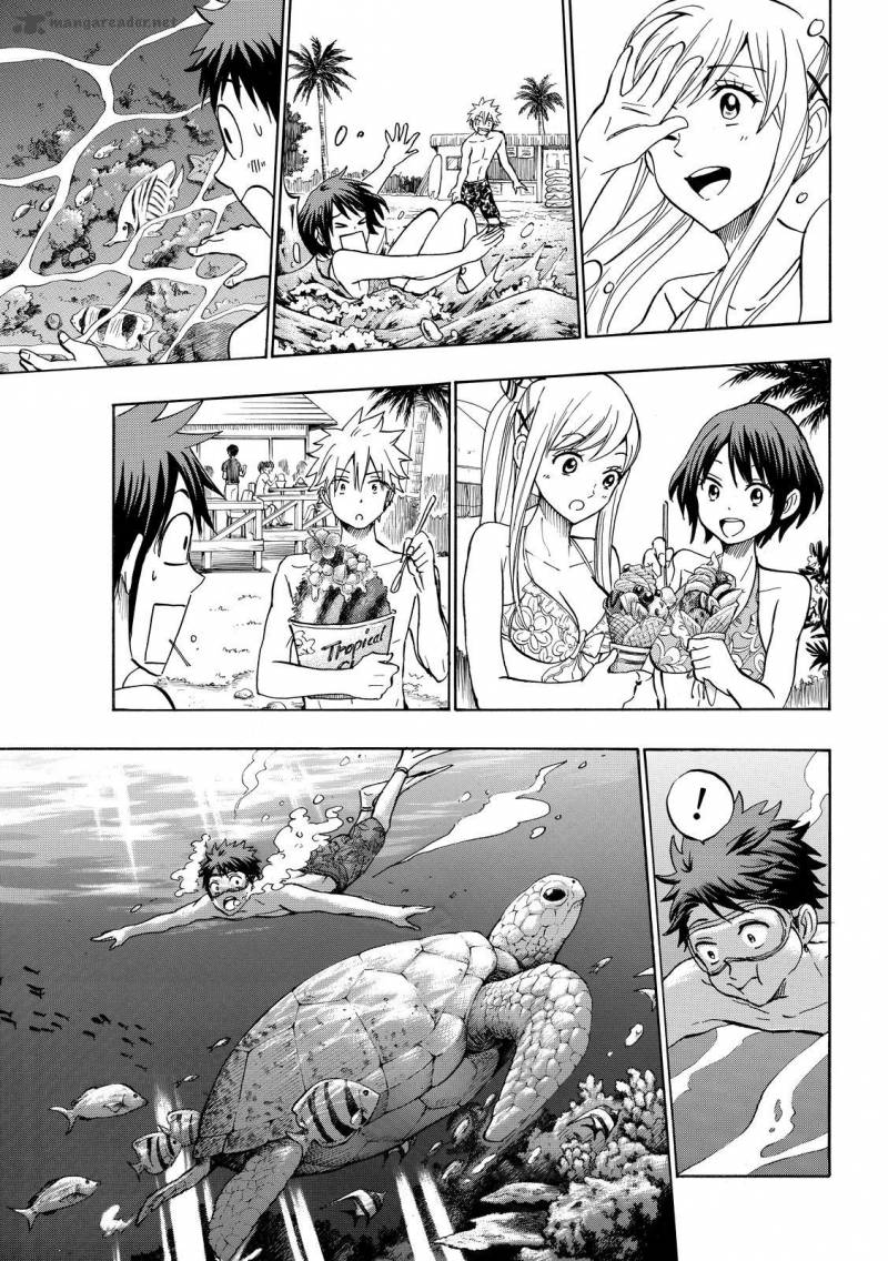 Yamada Kun To 7 Nin No Majo 205 13