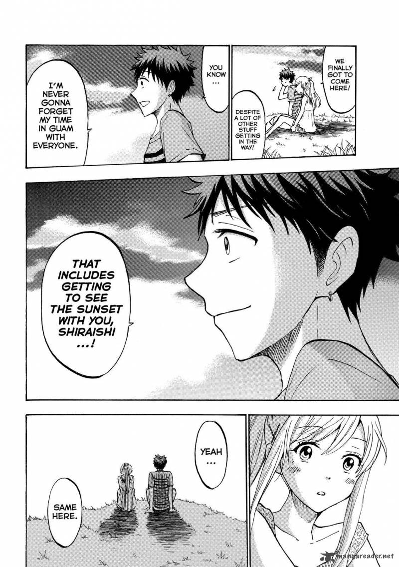 Yamada Kun To 7 Nin No Majo 205 16