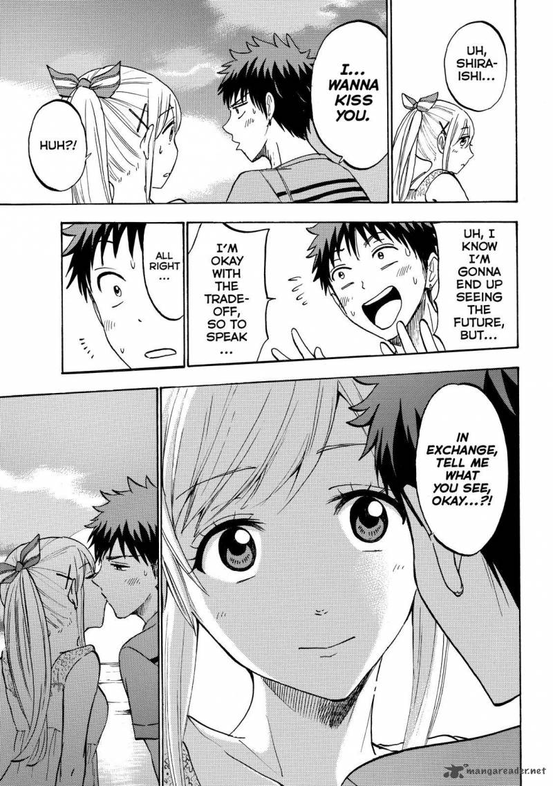 Yamada Kun To 7 Nin No Majo 205 17