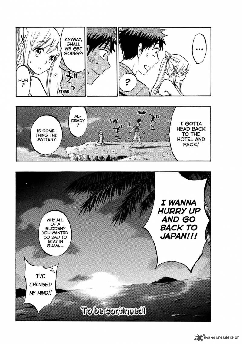 Yamada Kun To 7 Nin No Majo 205 20