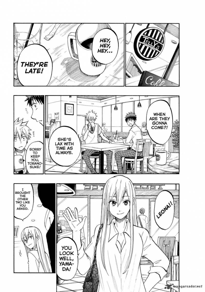 Yamada Kun To 7 Nin No Majo 206 12