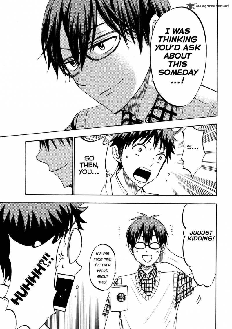 Yamada Kun To 7 Nin No Majo 206 15