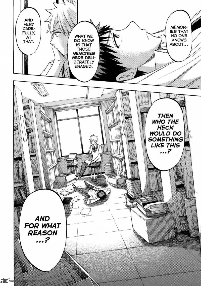 Yamada Kun To 7 Nin No Majo 206 18