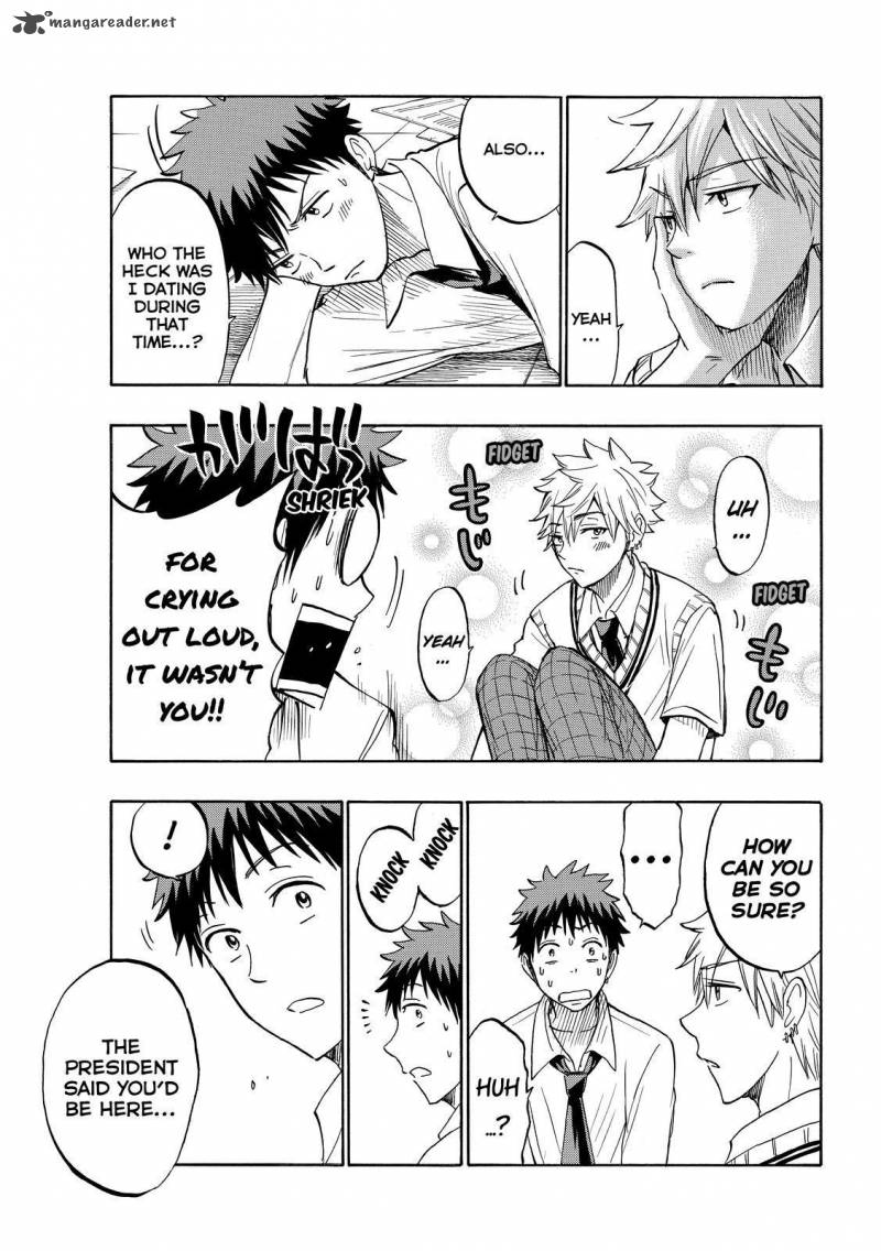 Yamada Kun To 7 Nin No Majo 206 19