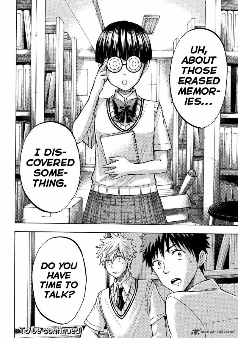Yamada Kun To 7 Nin No Majo 206 20