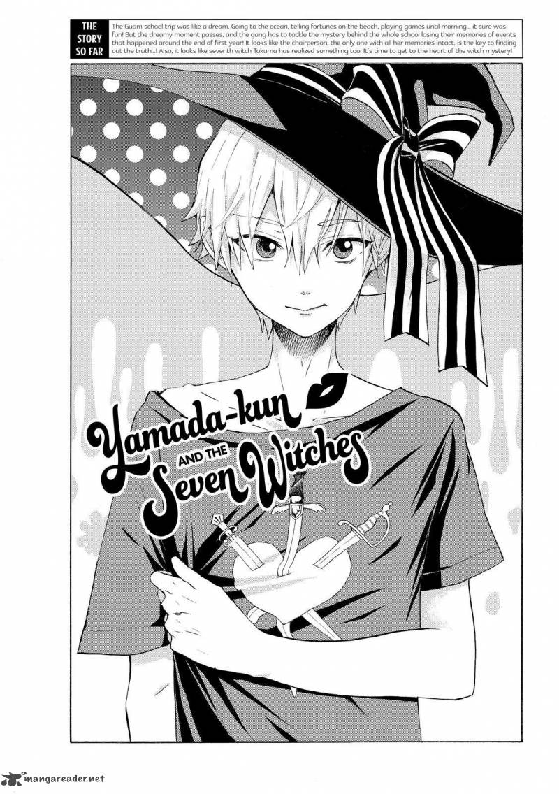 Yamada Kun To 7 Nin No Majo 206 3